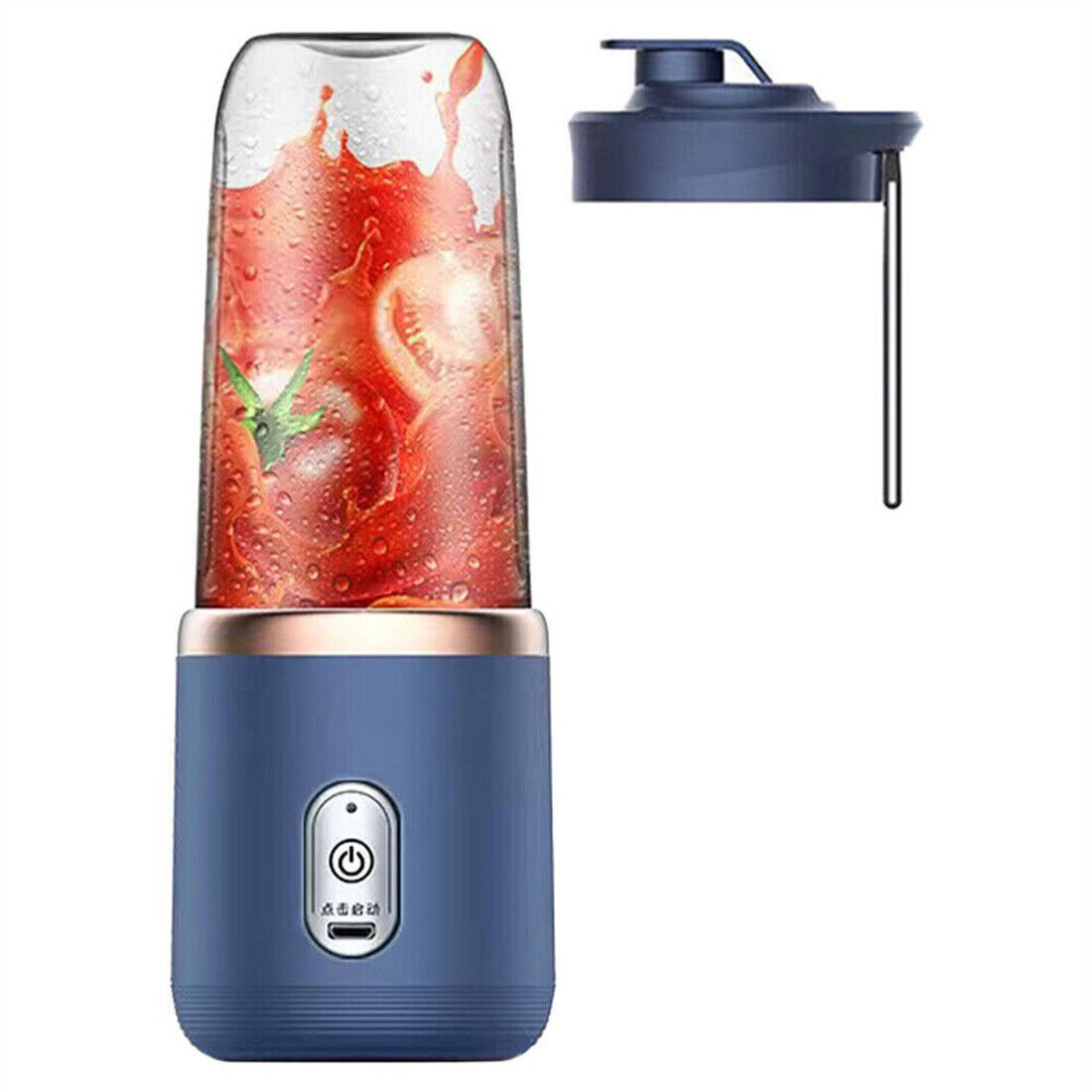 Portable Blender -Fresh Smoothies Anywhere